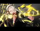 【ロック歌い手界の帝王が】アウターサイエンス【セクシーハイトーンで歌ってみた】covered by 羽衣石アキラ【オリジナルMV】