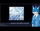 【紺音イト】コピーアンドペースト【UTAUカバー】
