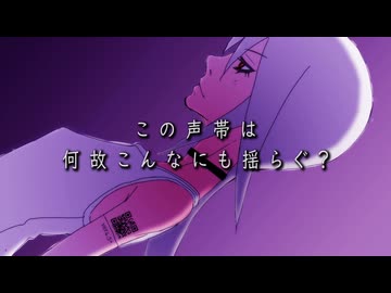 【AI音楽の現在地】アイカ*アイ/人造ノ歌唄イ