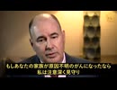 新分析でファイザーワクチン成分が腫瘍組織内に存在することが判明