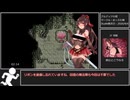 【エロゲRTA】アルディアの塔 幸せな日常RTA 17分29秒