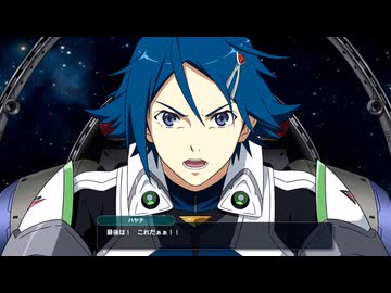 ワルキューレがとまらない【スパロボYカスタムサントラ】