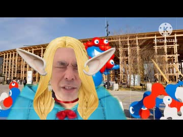 万博の許可を得ずにマルシルのコスプレをしてしまい申し訳ありませんでした