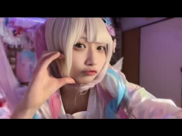 無害 (2025/4/25) こぷすれます