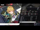 タレットと少女