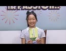 棋力向上委員会 The PASSION！！ #1047