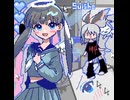 how to make love stay [remaster archive] - suishe