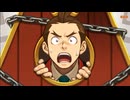 逆転裁判6 〘逆転裁判456 王泥喜セレクション〙 #3 【ネタバレ注意】
