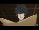 盾の勇者の成り上がり Season 4　#08　大蛇（オロチ）