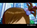 [87MAD]ちょっと誰か真美さんの話を聞いてあげて下さい