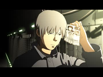 ペイル・コクーン　本編