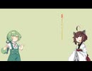 とりあえずなんか動画投稿してみたかった　【第11回ひじき祭】