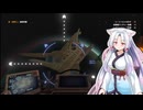 記憶を失ったイタコ姉さまのOuterWilds35