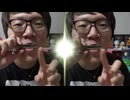 口琴テクニック