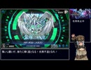 【遊戯王マスターデュエル】マーカー持ちじゃない決闘者のデュエル日記