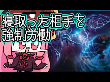 【MTGA】帰ってきたクソデッカー茜ちゃん その632【ボイスロイド実況】