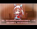 【ウマ娘SS・名刺シリーズ】本当はまた会いたいスティルインラブ