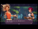ポーショノミクス◆day7