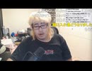 【かつき】コメント「同接煽りで直ぐNG入れちゃうキッカーズメンバーのかつきさんだって」コメント「石川の評価が下がった」等【ニコ生】