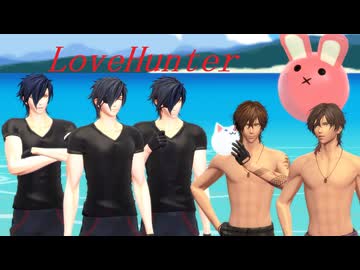 【MMD刀剣乱舞】LoveHunter【5人組】