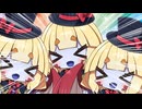 「「「わたしたちはサーラちゃんさまだ！！」」」【単発劇場/第11回ひじき祭】