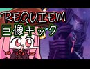 【MTGA】帰ってきたクソデッカー茜ちゃん その633【ボイスロイド実況】
