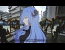 【UTAUカバー】あなたのことをおしえて【竜歌シキ-煌々-】