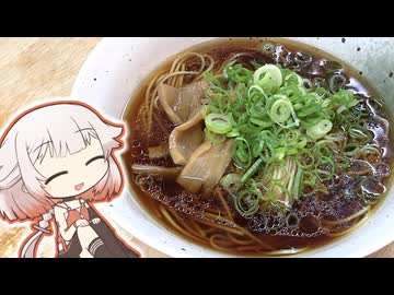 とっても簡単！醤油ラーメン【ONEのいきぬき料理】