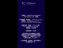 Microsoft GitHub Foundations GH-900模擬試験｜2025年に備える合格戦略