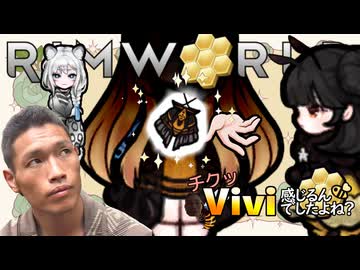 チクッVivi感じるんでしたよね？.mp12