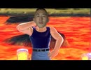 龍球まで!?.dbtb37