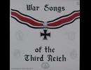 (B面・米盤)・戦前録音・War  Songs【行進曲など】メダル・バッヂの資料付き