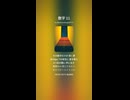 数字 11