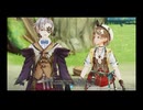 43歳の夏の大冒険⁉『ライザのアトリエ３ 〜終わりの錬金術士と秘密の鍵〜』【ネタバレ注意】92