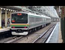 【E231系ｺﾂK-01編成TK入場※指定保全・機器全更新】E231系1000番台K-01編成（トップナンバー） 回送列車が西大井駅2番線を通過するシーン