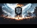 【frostpunk】極寒地獄で街を作りたい【ゆっくり実況】【VOICEVOX実況】