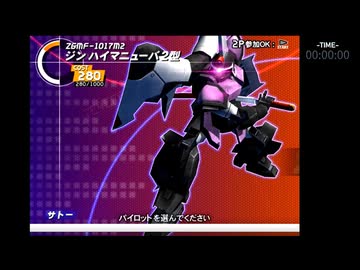 【無編集版】機動戦士ガンダムSEED DESTINY 連合vsZAFT II+ Aルート３周 1時間12分16秒【総コスト1200】