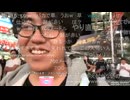 [かつき]青森ウォーキング 出陣式 20241001