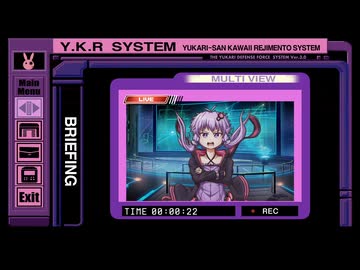 コロ落ちブリーフィング素材配布