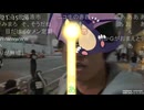 [かつき]青森企画開始でバハが飛んでニヤニヤが止まらない