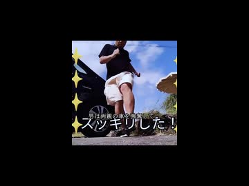 【カツドンチャンネル】奇妙な踊りを続ける男