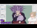 マイ概念ゆかりさんイラストメイキング【ボイスソフト自作立ち絵投稿祭／第11回ひじき祭】