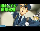 初めての逆転裁判実況part15