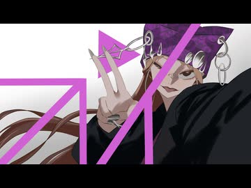 プレイ / Sum!n (Cover)
