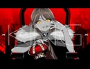 KING / Sum!n (Cover)