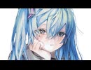 夏のよそ見と隠し事 / 初音ミク