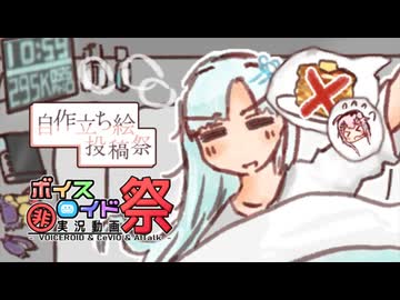 レシピ通りつくらない人達