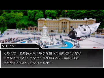 【ゆっくり人狼】人狼動物園 part7-1 6Z