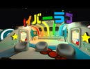 【VRChatワールド紹介】Cyberlove Chromatic ｜ サイバーラブ色