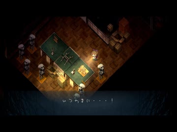 たまに超びっくりする人の夜廻三 実況プレイ Part11